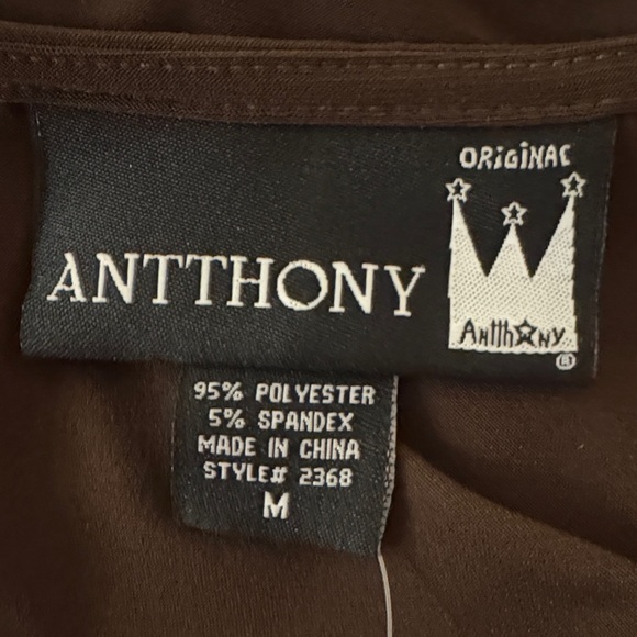 Antthony Original Brown Blouse with Sequin Detail - Picture 2 of 7